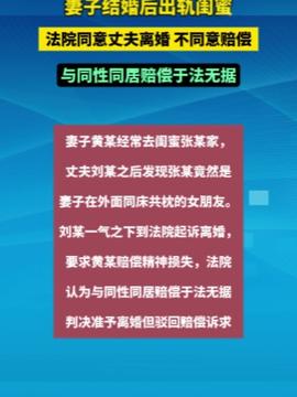 醫學專業生被安排到電子廠實習 勞動權益與法律咨詢的思考