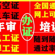 廣州英杰君職業(yè)信息咨詢(xún)服務(wù)部 提供全面專(zhuān)業(yè)的職業(yè)信息咨詢(xún)服務(wù)