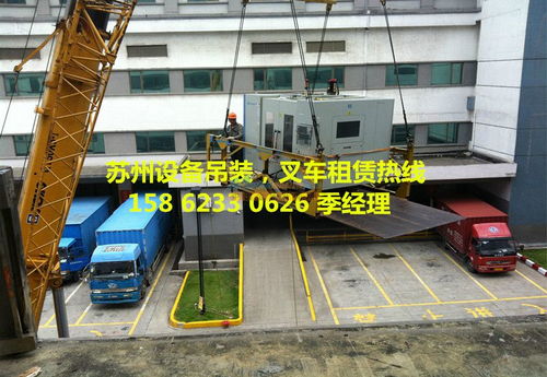 探尋優(yōu)質(zhì)大型吊裝起重服務(wù) 頂尖公司分布與專(zhuān)業(yè)選擇指南